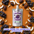 VynuoGenijus | Vynuogių skonio EnerGerietis | 100g